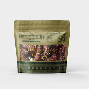 Cấp thực phẩm thịt bò Jerky bao bì phim Stretch bao bì phim chân không bao bì nhựa phim - Product Image 1