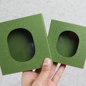 Green Drawer Style Rigid <b>Paper</b> <b>Boxes</b> With Magnetic Closure For Gift And Craft Use - Product Image 1