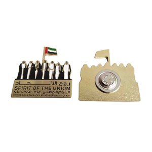 Spilla dei Sette Leader degli Emirati Arabi Uniti, Distintivo Magnetico di Alta <span class=keywords><strong>Qualità</strong></span> con lo <span class=keywords><strong>Spirito</strong></span> dell'Unione degli Emirati - Product Image 1