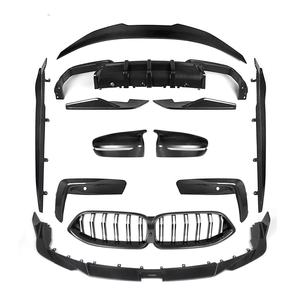 Kit de Carrocería de Fibra de Carbono para <span class=keywords><strong>BMW</strong></span> <span class=keywords><strong>M8</strong></span>, Difusor de Labio Delantero de Fibra de Carbono <span class=keywords><strong>M8</strong></span> SQ, Alerón, Capó, Difusor de Labio Delantero <span class=keywords><strong>M8</strong></span> - Product Image 2