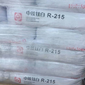 Dioxyde de titane rutile TiO2 en poudre R215 de haute qualité, 25 kg par sac, pour peinture et revêtement – Fournisseur d'usine - Product Image 3