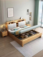 Modernes Einzelbett in Queen-Size aus Massivem Gummiholz, Weiches Plattformbett mit Multifunktionalem Stauraum, Höhenverstellbar, Umweltfreundlich und Platzsparend