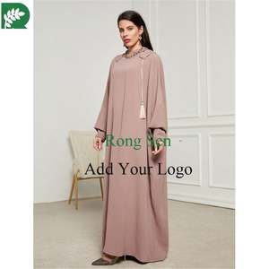 Good Quality Islamic Baggy <strong>Oodie</strong> Washed Oversized Hoodie Jilbab Wholesale Women Abaya batwing Sleeve Streetwear Hoodie - Product Image 2
