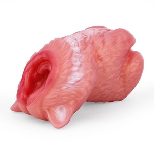LK-7313 Wolf Divine Oracles Single-channel Large-capacity Pocket Penis Sleeve Massage Product, Silicone Male <b>Masturbator</b>. - Product Image 2
