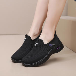 รองเท้าผ้าถักแบบสวมสำหรับผู้หญิง พื้นรองเท้า PU น้ำหนักเบา ระบายอากาศได้ดี เหมาะสำหรับเดิน วิ่งออกกำลังกาย ใส่ในฤดูร้อน - Product Image 2