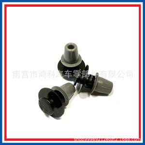 5J0853573 Nylon <b>Car</b> Fastener <b>Clip</b> For Volkswagen Golf Citroen Peugeot Passat Hyundai Kia Repair Replacement - Product Image 4