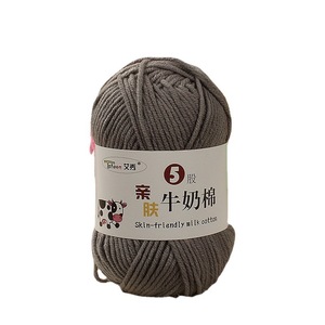 Hilo de algodón de leche de 5 cabos, de peso medio, para tejer y hacer ganchillo, ideal para ropa de bebé y camisas. - Product Image 4
