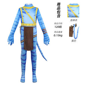 Disfraces de Avatar 3, Uniformes de Batalla para Adultos, Hombres y Mujeres, Disfraces de Anime para Niños, Conjuntos de Trajes para Niños y Niñas - Product Image 6