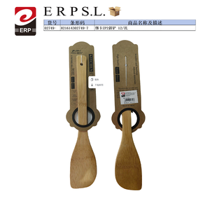 Lot de 12 spatules angulaires Zp2 avec fixation par clip, ustensiles de cuisine en bois - Product Image 2