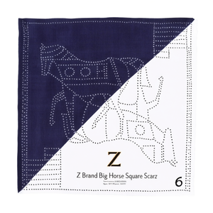 Sciarpa quadrata Z Brand Big Horse 110x110 cm con design a broccato nuvola per uomo e donna - Product Image 2