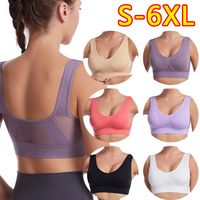 Soutien-gorge de sport respirant et aéré pour femme, anti-choc, avec coussinets amovibles, dos en U, idéal pour le yoga