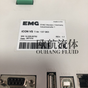 แผงควบคุ<span class=keywords><strong>ม</strong></span> EMG ICON <span class=keywords><strong>VS</strong></span> T-Nr:137 063 ตัวควบคุ<span class=keywords><strong>ม</strong></span>อัจฉริยะ - Product Image 2