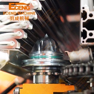 Machine de fabrication automatique de bouteilles d'huile et d'eau en plastique à 2 cavités 5L/YCQ-5L-2 de soufflage de bouteilles en PET - Product Image 2