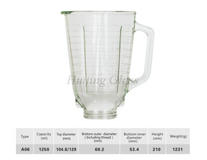 G06 High Oster PC Blender Jar 5 Tazas 1250ml Exprimidor Frascos de plástico PP Piezas de repuesto - Product Image 5