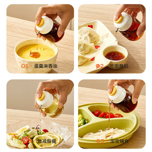 Press Press Oil Dispenser Small Glass Bottle With Plastic Lid Leak Resistant For Kitchen Storage - Product Image 4