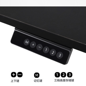 Electric Height Adjustable <b>Desk</b> Frame Single Motor Metal Powder Coated Lifting Computer <b>Desk</b> Legs - Product Image 4