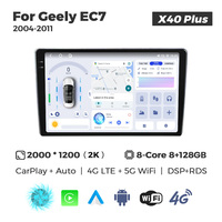 Écran Android Auto sans fil MEKEDE X10 X20 X30 X40 UIS7865 8+128G QLED AKM DSP pour Geely EC7 2004-2011