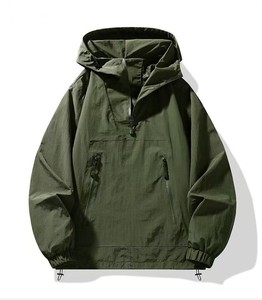 <span class=keywords><strong>Veste</strong></span> de <span class=keywords><strong>Pluie</strong></span> Homme Imperméable Confortable Style Parachute Techwear à Capuche avec Demi-Zip et Grandes Poches Couleur Unie pour le <span class=keywords><strong>Golf</strong></span> et les Loisirs - Product Image 4