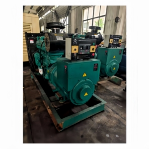Generador Diésel de 250kw con Motor Cummins, Generador Diésel de Bajo <span class=keywords><strong>Precio</strong></span>, Generadores de <span class=keywords><strong>Segunda</strong></span> <span class=keywords><strong>Mano</strong></span> en Venta - Product Image 1