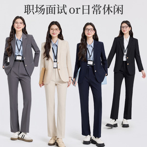 Women's Suit Set Apricot Color Solid Formal Wear Professional Interview Autumn Casual Suit Polyester Worsted - Product Image 5