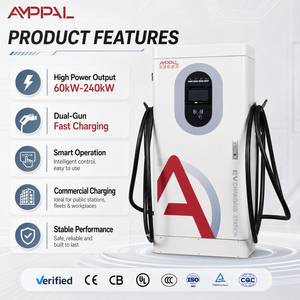 AMPPAL 60KW-240KW Wholesale Factory High Power Commercial Dual Gun Fast <strong>Charging</strong> Heavy Duty Floor Mounted DC EV <strong>Charging</strong> <strong>Station</strong> - Product Image 3