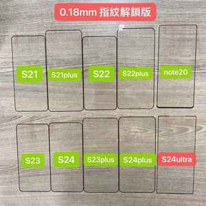 Ventes en gros de films protecteurs d'écran Micas, couverture complète, Hi-Al, grand arc, 360 degrés, protection en verre ESD pliable pour Samsung Galaxy A06 A55 A05 - Product Image 6