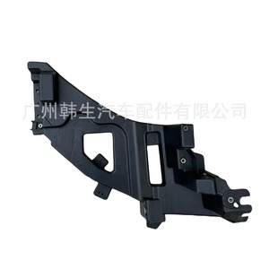 Soporte de faro delantero para Tesla Model X 1043612-00-F, delantero izquierdo y derecho, nuevo - Product Image 1