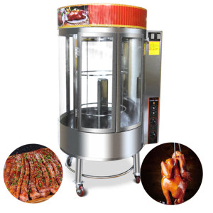 Horno Rotatorio Redondo Mejorado de Calentamiento Rápido, Máquina de Horneado Comercial para Cantina y Puesto de Mercado - Product Image 1