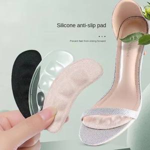 Coussinets de gel 4D adhésifs pour l'avant-pied, soutien métatarsien antidérapant et absorbant les chocs pour chaussures à talons hauts femme – Nouveauté 2026 - Product Image 1
