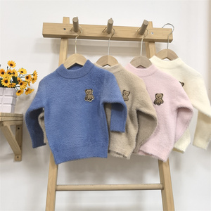 Alta Qualidade Custom Stock Kids Angora Knit Sweaters Luxo Macio Outono Plus Size para Crianças - Product Image 1