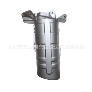 แผ่นกันความร้อนตัวเร่งปฏิกิริยาของ Peugeot Citron 1.6T รุ่น 1723JH 1723HX ทำจากอลูมิเนียมอัลลอยด์ สำหรับเปลี่ยนซ่อม - Product Image 2
