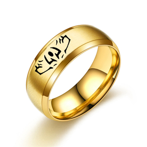 <span class=keywords><strong>Anime</strong></span> Jujutsu Kaisen Ryomen Sukuna Itadori Yuji Ring Cosplay Party Männer Frauen Edelstahl Ring Schmuck Prop Zubehör Geschenk - Product Image 5