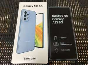 Smartphone Android <span class=keywords><strong>A33</strong></span> 5G, Stockage 128 Go, Écran 6,4 Pouces, Batterie 5000 mAh, Caméra Frontale 48 MP, LTE - Product Image 5