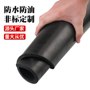 Rubber Rubber Sheet Black Abrasion Resistant Insulation Board Thick Shock Absorbing Wear Resistant Anti Slip - Product Image 3