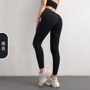 Legging de sport pour femme, taille haute élastique, effet galbant, avec grandes poches, extensible dans les quatre sens, respirant, pour le yoga et le fitness - Product Image 2