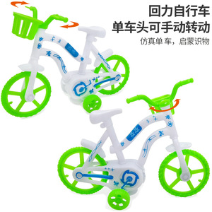 Pullback <b>Bicycle</b> Mini Cartoon Plastic Toy For Kids 4-6Y Balance Ride No Battery Needed - Product Image 2