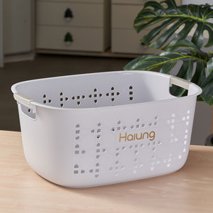 Panier de rangement en plastique Haiung ovale avec poignées, grande capacité, pour l'organisation de la salle de bain - Product Image 3