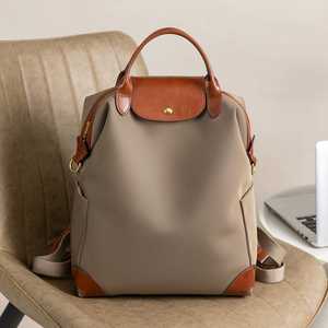 2026 New Trendy High Quality Denim <b>Backpack</b> Commuting <b>Laptop</b> Bag Lightweight Large-Capacity Polyester Lining Business Travel Bag - Product Image 1
