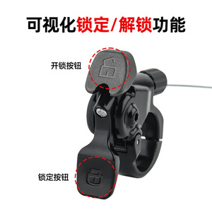 Interruptor de Control Remoto para Horquilla Delantera de Bicicleta de Montaña Bolany, Aleación de Aluminio, Negro, Cable de 60 cm, Tubo de Cable de 50 cm, Pieza de Reparación Ligera - Product Image 4