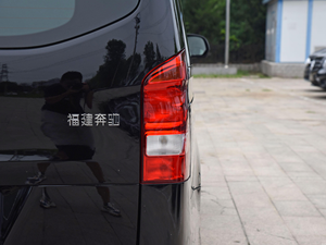 <span class=keywords><strong>2021</strong></span> nueva luz trasera para Mercedes Benz <span class=keywords><strong>VITO</strong></span> VAN W447 par A4478201264 Taillamp para 8/2015-on - Product Image 2