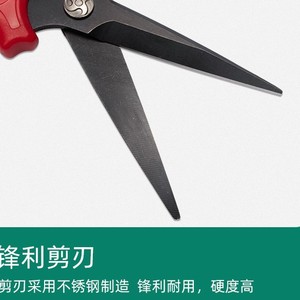 Sécatrices en acier inoxydable rouge et noir, outils de jardinage, cueilleur de fruits, diamètre de coupe 30-50 mm - Product Image 3