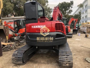 Excavatrice d'occasion YANMAR VIO80 d'origine japonaise, 8 tonnes, excavatrice Yanmar de haute qualité, certifiée CE. - Product Image 6