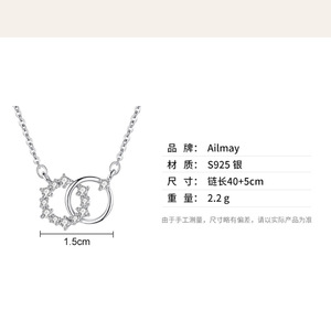 Collar con colgante de doble anillo de copo de nieve de plata de ley S925 con circonita, versión de cobre personalizable, Winter Sonata, regalo para ella - Product Image 4