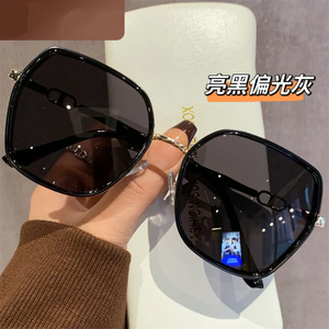 Women Rectangle Polarized Sunglasses UV400 Full Rim Fashion <b>Driving</b> Sun <b>Glasses</b> - Product Image 2