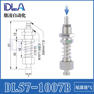 Promoción del Fabricante Tianxing en Piezas Neumáticas, Ventosa de Cabeza Pequeña para Brazo Robótico, Soporte de Ventosa Especial para Entrada de Aire - Product Image 6