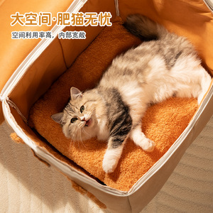 Lit pour animaux de compagnie en forme d'ours brun, en fausse fourrure, nid douillet pour chien et chat, chaleur hivernale, utilisation intérieure - Product Image 2