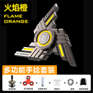 Night <span class=keywords><strong>Glow</strong></span> hợp kim Thần Tài <span class=keywords><strong>Spinner</strong></span>-lâu dài ánh sáng lên căng thẳng cứu trợ đồ chơi cho người lớn, kim loại bền ngón tay <span class=keywords><strong>Spinner</strong></span> Quà Tặng - Product Image 6