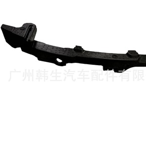 Tesla <b>Model</b> 3 Front Bumper <b>Foam</b> Upgrade Part 1741046-00-A New Replacement - Product Image 1