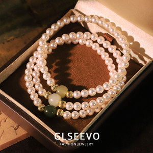 สร้อยข้อมือไข่มุกสำหรับครอบครัวหยก<span class=keywords><strong>หยก</strong></span>เชไตหลากสีสำหรับผู้หญิงสร้อยข้อมือสไตล์โบราณของขวัญสำหรับภรรยา GB1249แม่ - Product Image 1
