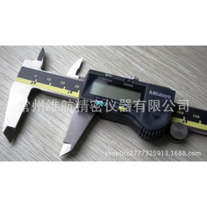 Calibrador Digital Mitutoyo 0-200 mm, Herramienta de Medición Electrónica Absoluta Digimatic - Product Image 5